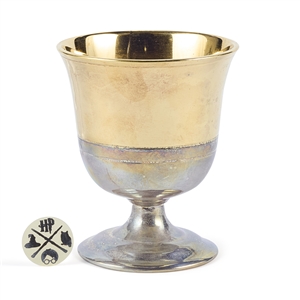 Hogwarts Dining Goblet from Harry Potter