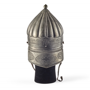 Saladin Soldier Helmet from Kingdom of Heaven