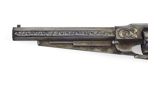 Idris Elba Dark Tower Hero Pistol