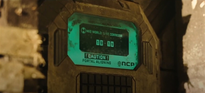 Dimensional Portal Screen Prop from the The Dark Tower